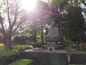 A statue sits outside